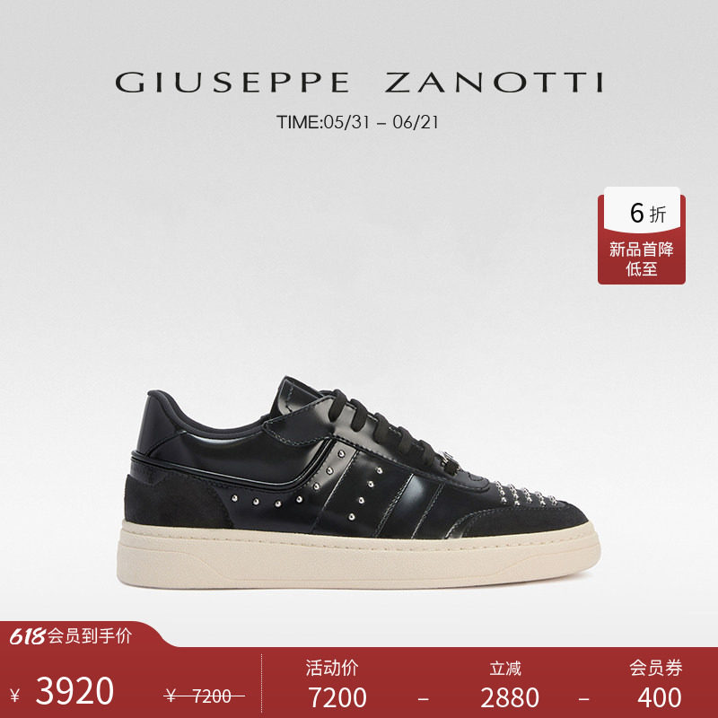 【新品首降】Giuseppe ZanottiGZ男士潮酷铆钉休闲运动鞋板鞋