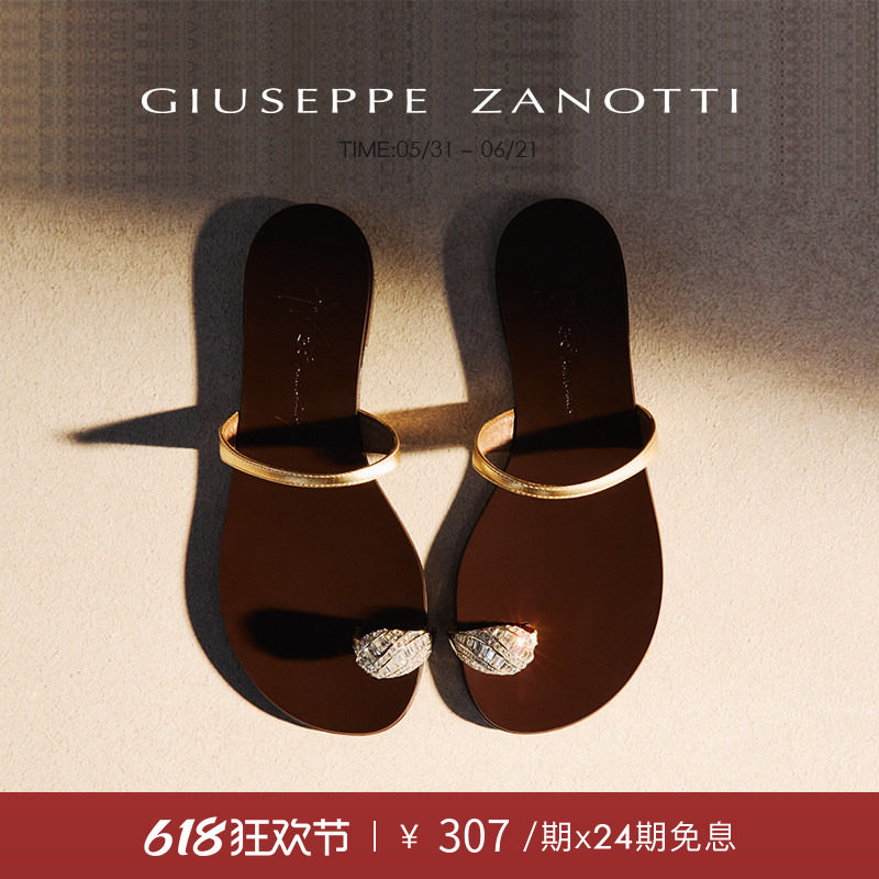 【30周年系列款】Giuseppe Zanotti女士经典水钻平底凉鞋
