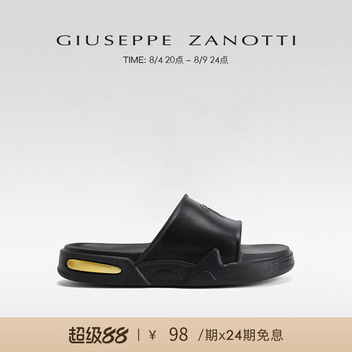 【24期免息】Giuseppe Zanotti男士GZ GHOST休闲厚底一字拖凉拖鞋