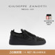 GZ94低帮双拉链水钻运动鞋 Zanotti男士 Giuseppe 板鞋 礼物
