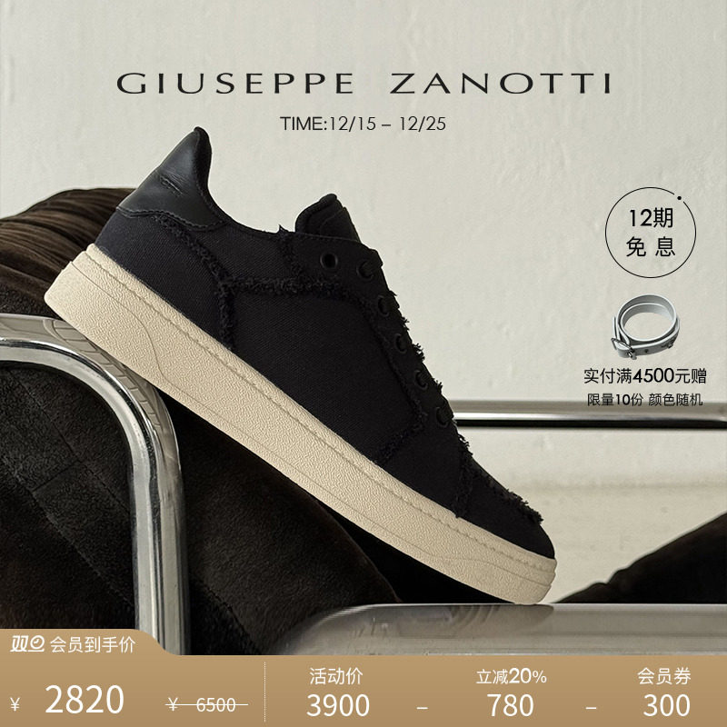 Giuseppe ZanottiGZ男士SS25春夏新品GZ94磨损棉织系带低帮运动鞋