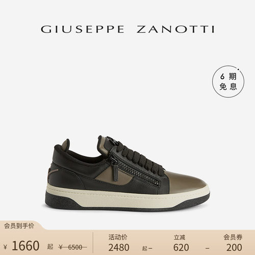 GiuseppeZanottiGZ男士运动鞋