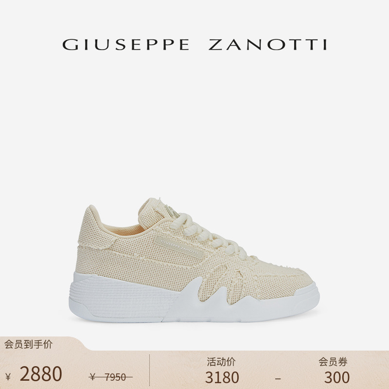 [臻选特惠]Giuseppe ZanottiGZ男士经典Talon鹰爪低帮运动鞋