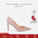 婚鞋 ZanottiGZ女士满缀水钻尖头细跟高跟鞋 礼物 Giuseppe