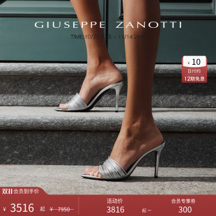 穆勒凉鞋 Giuseppe 婚鞋 尖头高跟鞋 ZanottiGZ女士SS25春夏新品