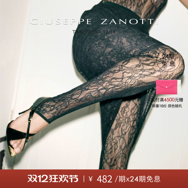 【预售30天内发货】Giuseppe ZanottiGZ女士FW25秋冬新品高跟鞋