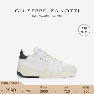 【臻选特惠】Giuseppe ZanottiGZ女士Talon鹰爪增高厚底运动鞋