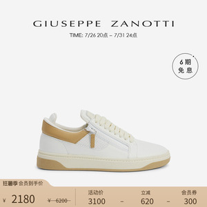 【臻选特惠】Giuseppe ZanottiGZ男士GZ94双拉链运动鞋