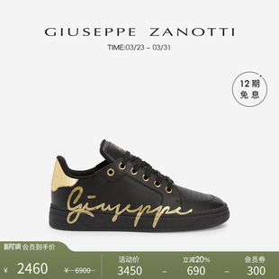 臻选特惠 GZ94印花低帮运动鞋 Giuseppe 经典 板鞋 ZanottiGZ男士