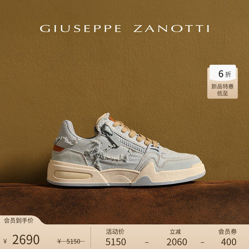 【新品特惠】Giuseppe Zanotti女士GZ-GHOST牛仔双拉链运动鞋