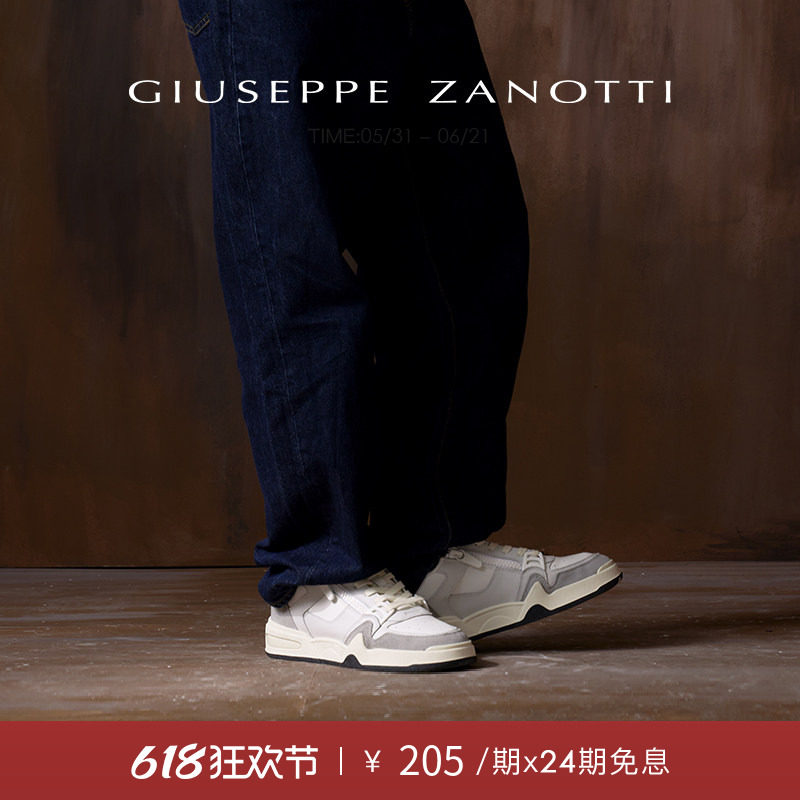 【24期免息】Giuseppe Zanotti男士GZ-GHOST双拉链运动鞋小白鞋