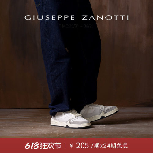 【24期免息】Giuseppe Zanotti男士GZ-GHOST双拉链运动鞋小白鞋