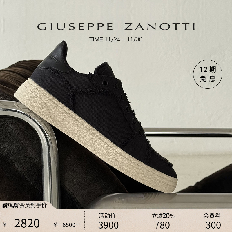 Giuseppe ZanottiGZ男士SS25春夏新品GZ94磨损棉织系带低帮运动鞋