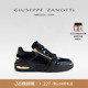 GHOST系列男士 ZanottiGZ Giuseppe 低帮运动鞋 礼物