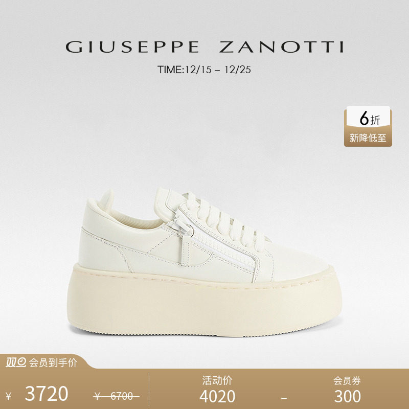 Giuseppe Zanotti女士SS25春夏新品GZ94厚底增高运动小白鞋