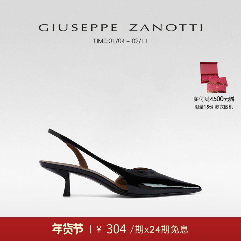 Giuseppe ZanottiGZ女士SS26早春新品包头细猫跟穆勒中跟凉鞋,女鞋,时装凉鞋,淘宝优惠券,粉丝福利购,淘宝优惠卷