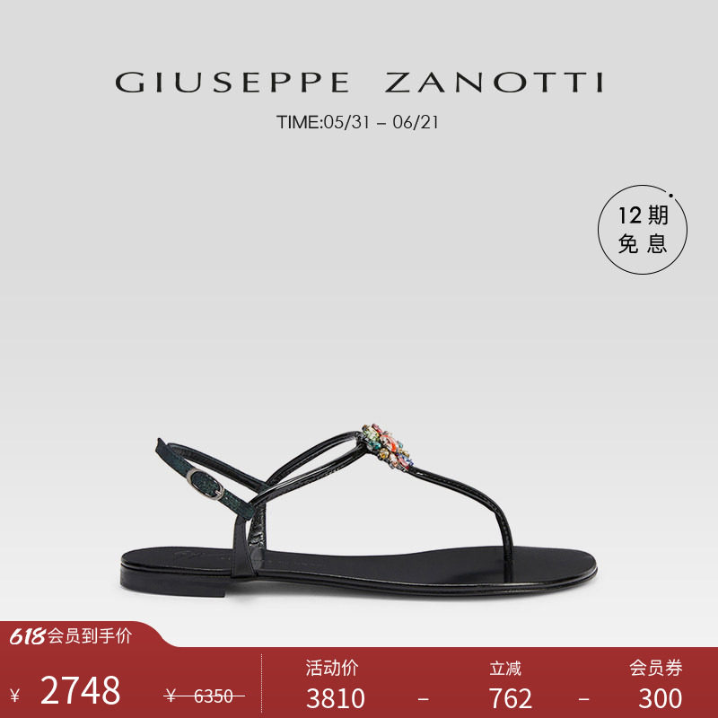 【臻选特惠】Giuseppe Zanotti GZ女士春夏精美水钻夹趾平底凉鞋