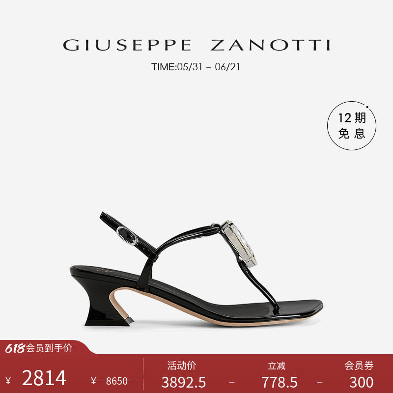 【臻选特惠】Giuseppe Zanotti GZ女士方头马蹄跟带水钻时装凉鞋