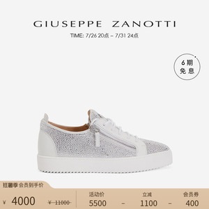 【臻选特惠】Giuseppe Zanotti GZ女士经典水钻双拉链运动鞋板鞋