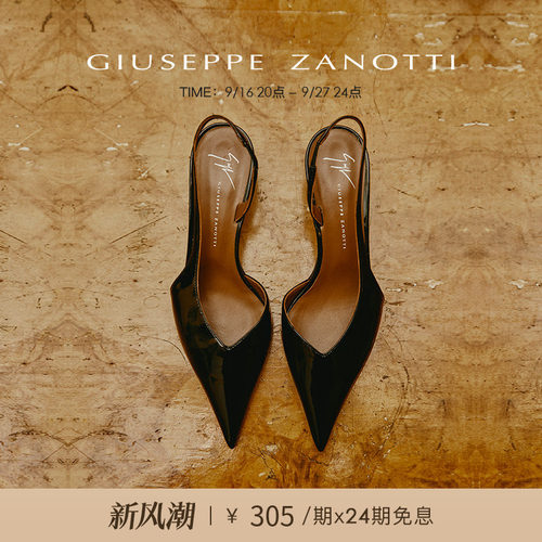 【24期免息】Giuseppe ZanottiGZ女士SS26新品细猫跟中跟穆勒凉鞋