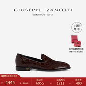 礼物 Giuseppe ZanottiGZ男士 鳄鱼纹绅士商务乐福鞋 婚鞋