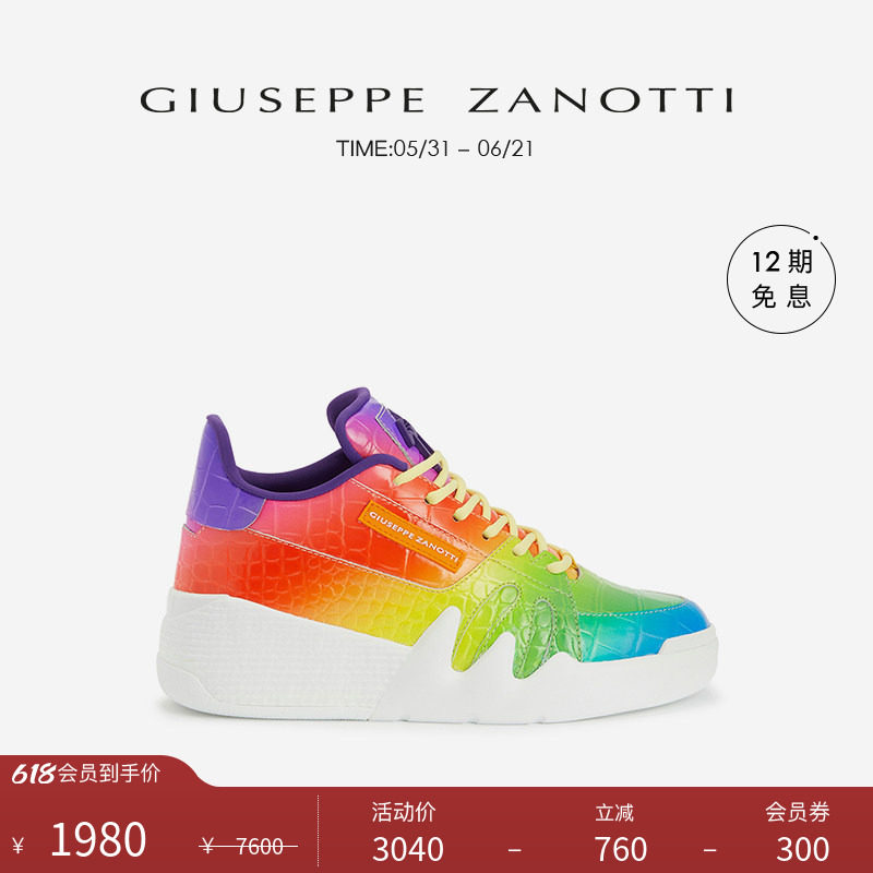 【臻选特惠】Giuseppe Zanotti GZ女士Talon彩色鳄鱼纹鹰爪运动鞋