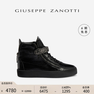 Zanotti 臻选特惠 Giuseppe COBY双拉链高帮运动鞋 GZ女士经典