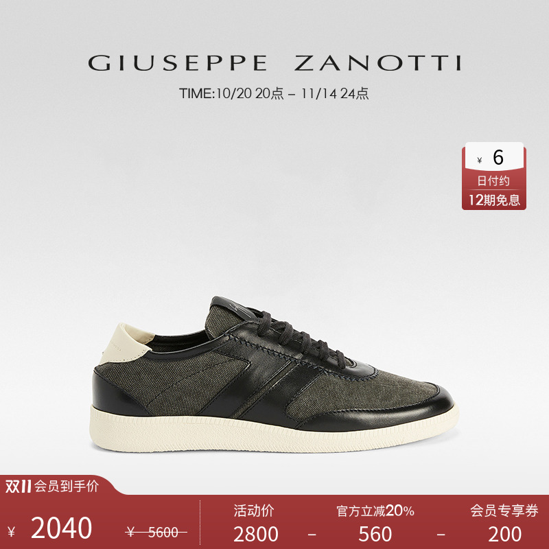 【臻选特惠】Giuseppe Zanotti GZ男士低帮系带休闲时尚运动鞋