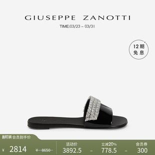 ZanottiGZ女士时尚 Giuseppe 水钻饰件凉拖鞋 臻选特惠