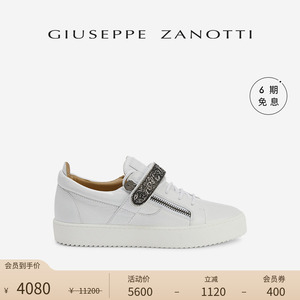 【臻选特惠】Giuseppe Zanotti GZ女士经典COBY低帮运动鞋板鞋