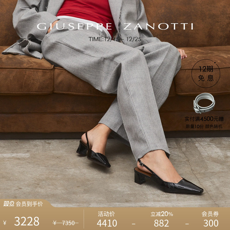 GiuseppeZanottiGZ女士凉鞋