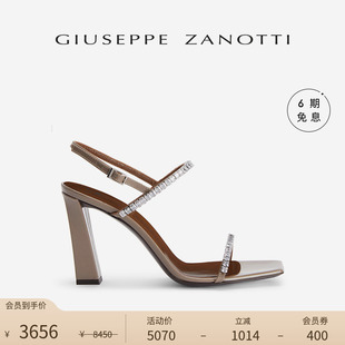 【臻选特惠】Giuseppe Zanotti GZ女士优雅方头水钻粗高跟凉鞋