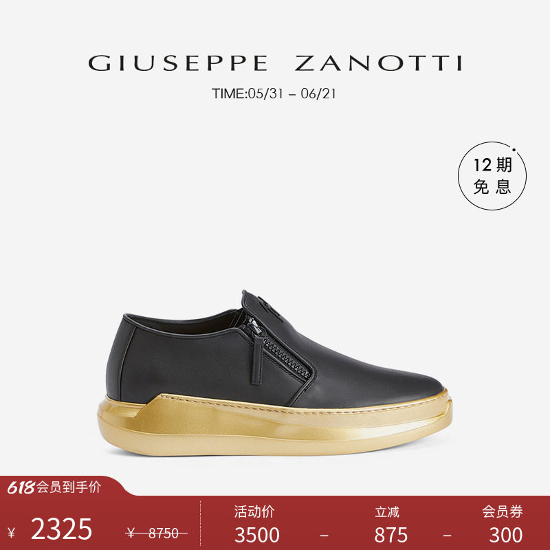【臻选特惠】Giuseppe ZanottiGZ男士厚底轻便一脚蹬懒人鞋乐福鞋