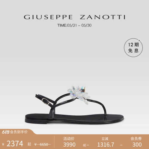 【臻选特惠】Giuseppe Zanotti GZ女士春夏平底夹趾水钻舒适凉鞋