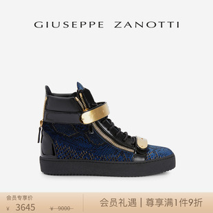 ZanottiGZ男士 经典 款 Giuseppe 双金扣高帮运动鞋 板鞋