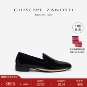 金色边奢雅婚鞋 绅士乐福鞋 Zanotti GZ男士 礼物 Giuseppe