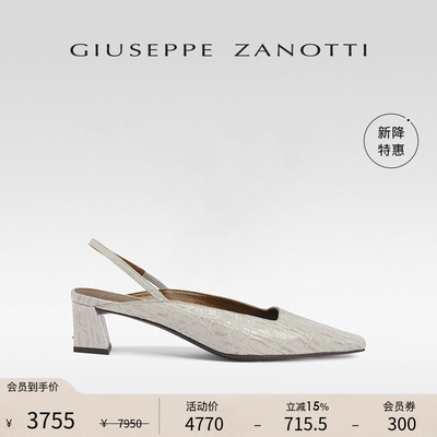 GiuseppeZanottiGZ女士高跟鞋