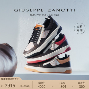【臻选特惠】Giuseppe Zanotti GZ男士撞色GZ94双拉链板鞋运动鞋