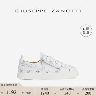 LOGO印花运动鞋 ZanottiGZ女士经典 Giuseppe 板鞋 臻选特惠