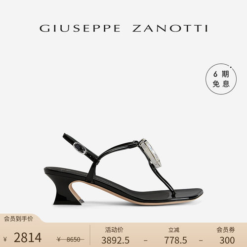 GiuseppeZanottiGZ女士凉鞋