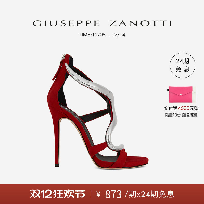 [臻选特惠]Giuseppe ZanottiGZ女士时尚细跟高跟鞋凉鞋