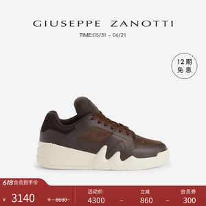 【臻选特惠】Giuseppe ZanottiGZ男士经典Talon鹰爪鞋低帮运动鞋
