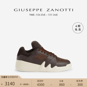【臻选特惠】Giuseppe ZanottiGZ男士经典Talon鹰爪鞋低帮运动鞋