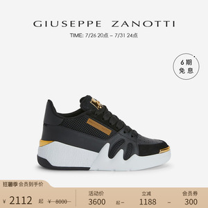 【臻选特惠】Giuseppe Zanotti GZ女士时尚Talon鹰爪厚底运动鞋
