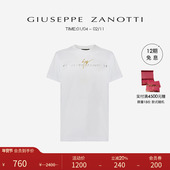 礼物 Giuseppe ZanottiGZ男士 简约百搭圆领短袖 T恤