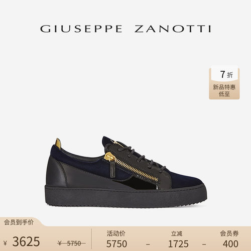 Giuseppe ZanottiGZ男士经典双拉链低帮休闲运动鞋板鞋