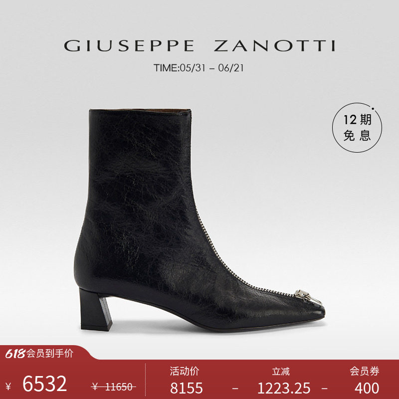 【臻选特惠】Giuseppe Zanotti GZ女士秋冬个性拉链小猫跟短靴