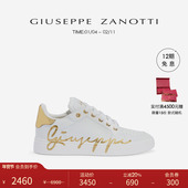 Giuseppe 礼物 Zanotti女士GZ94字母标志印花低帮运动鞋