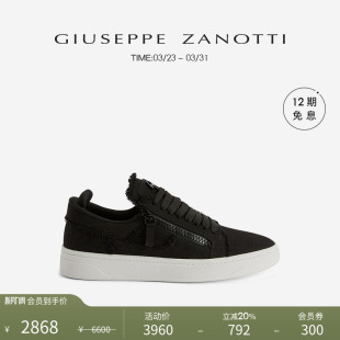 ZanottiGZ女士GZ94牛仔质感棉质低帮运动鞋 Giuseppe 臻选特惠