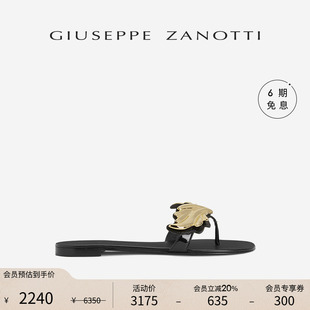 ZanottiGZ女士简约羽翼饰件平底凉鞋 Giuseppe 拖鞋 臻选特惠